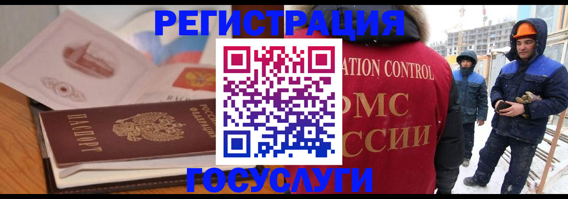форма 3 в Лесном